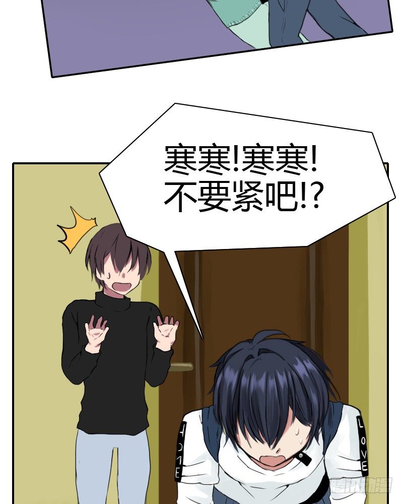 正面突破!!65