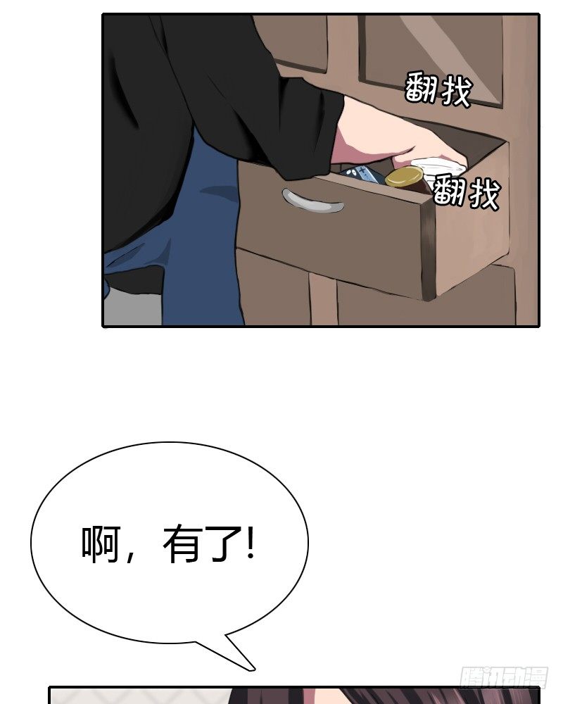 满天星噢~16
