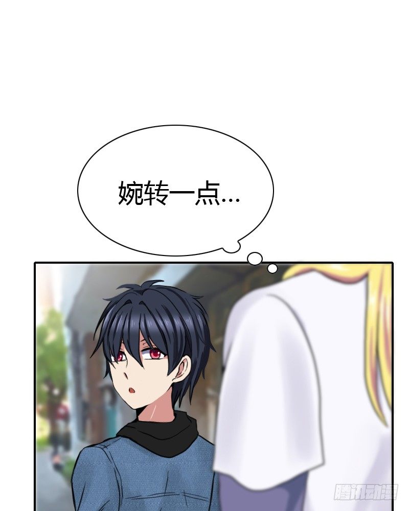 耽误一下啰57