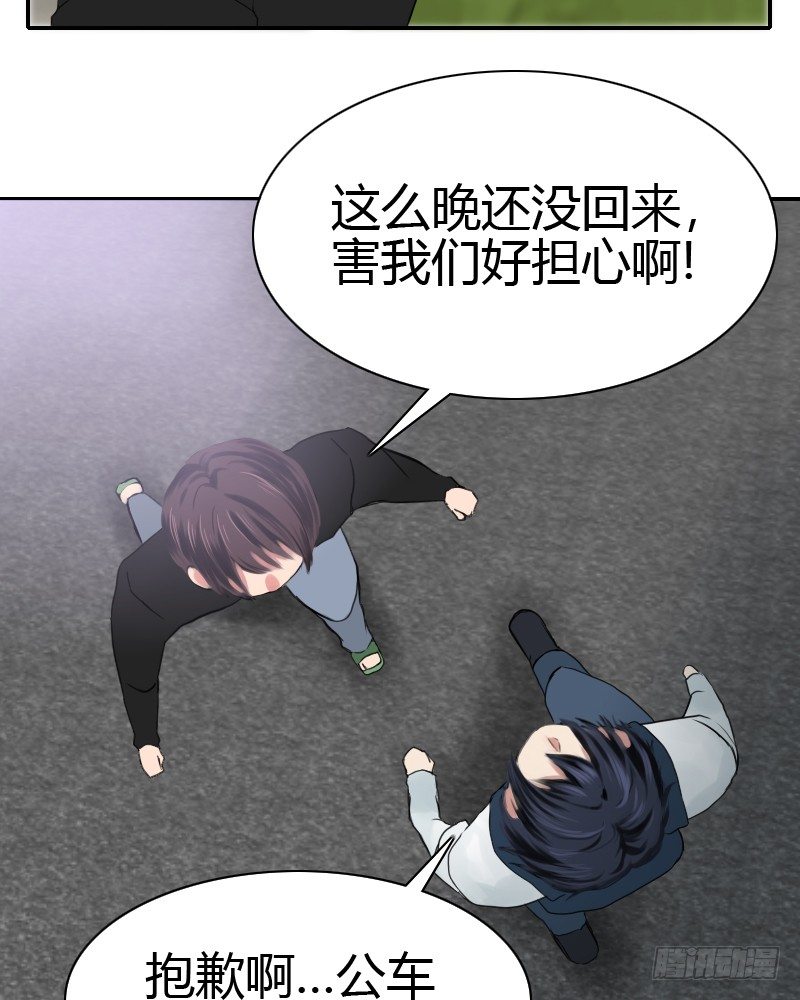正面突破!!53