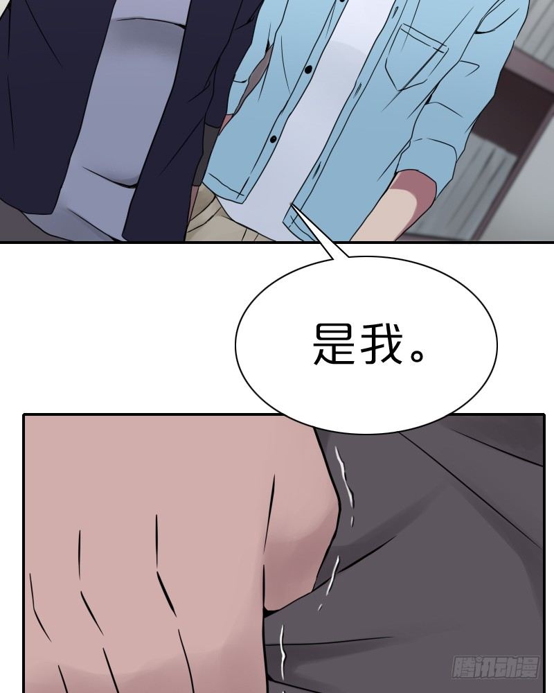 这气氛是…!?35