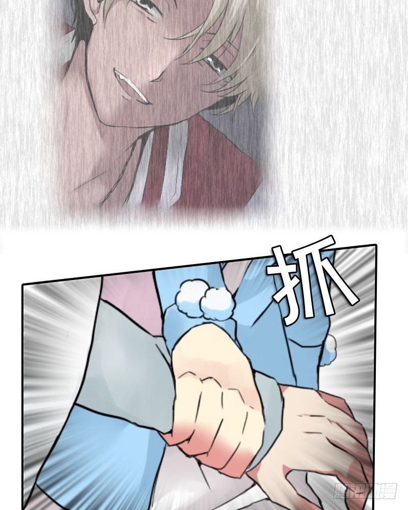 请你喝咖啡~65