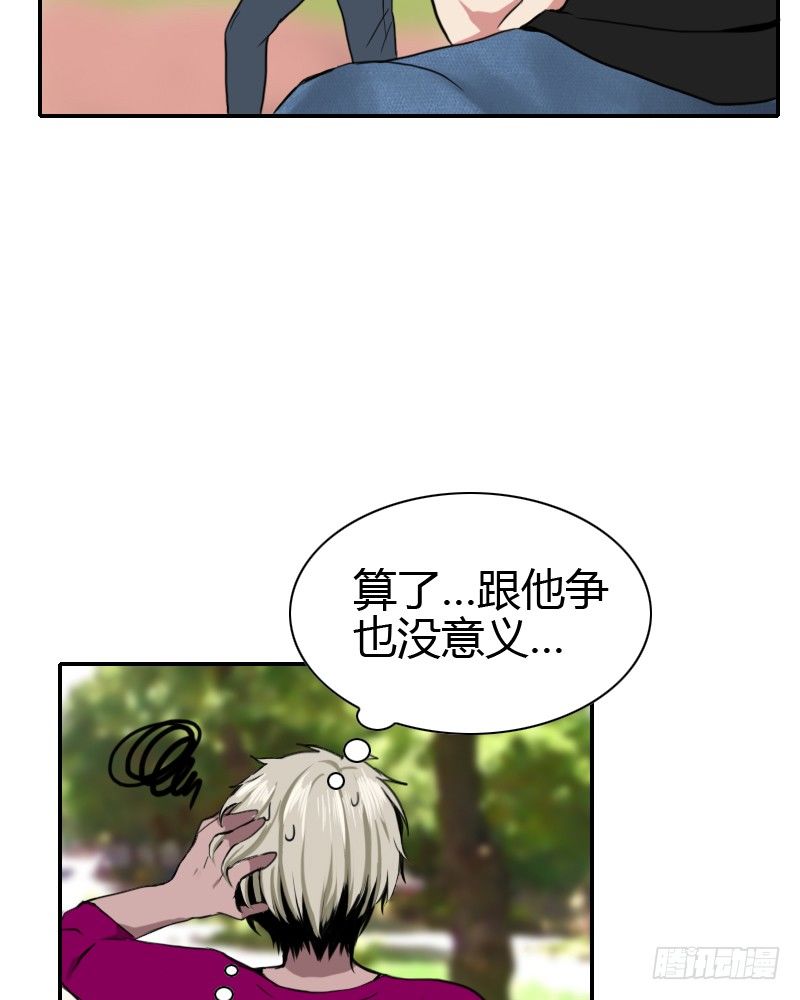 耽误一下啰34
