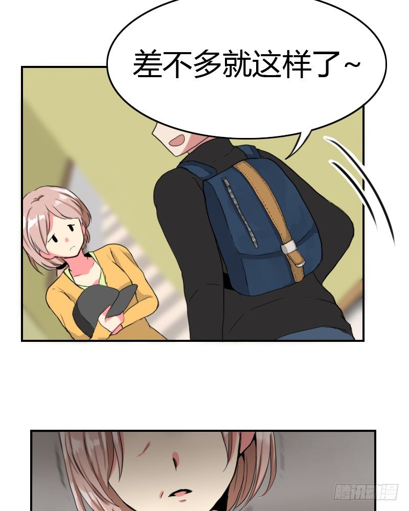 商量一下46