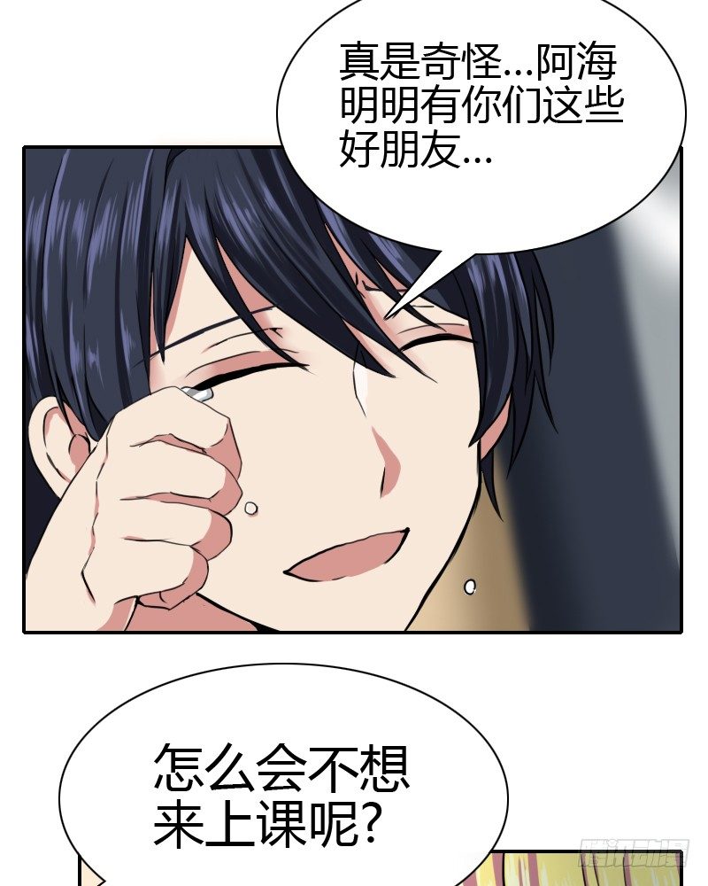 请你喝咖啡~22