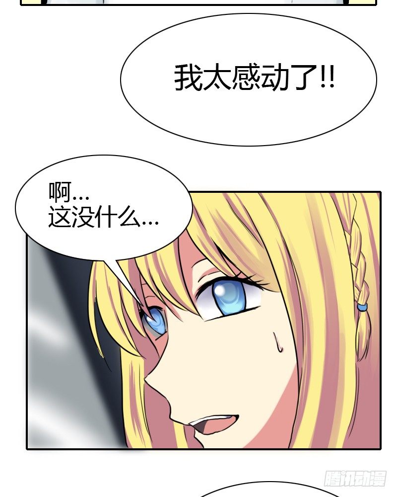 请你喝咖啡~21