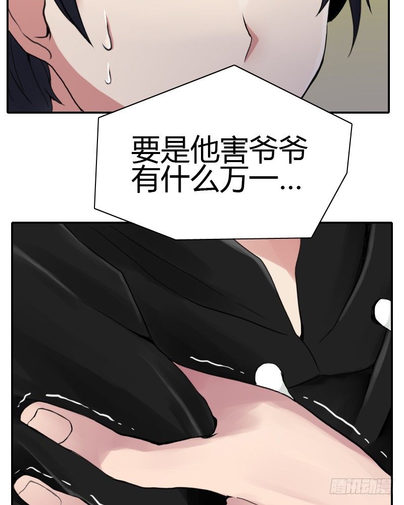 年轻人的烦恼?52