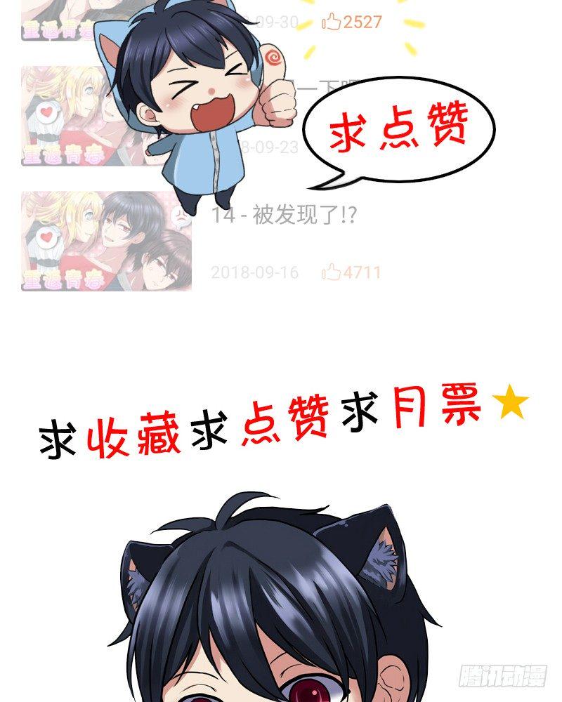 我也不知道会这样啊!!81