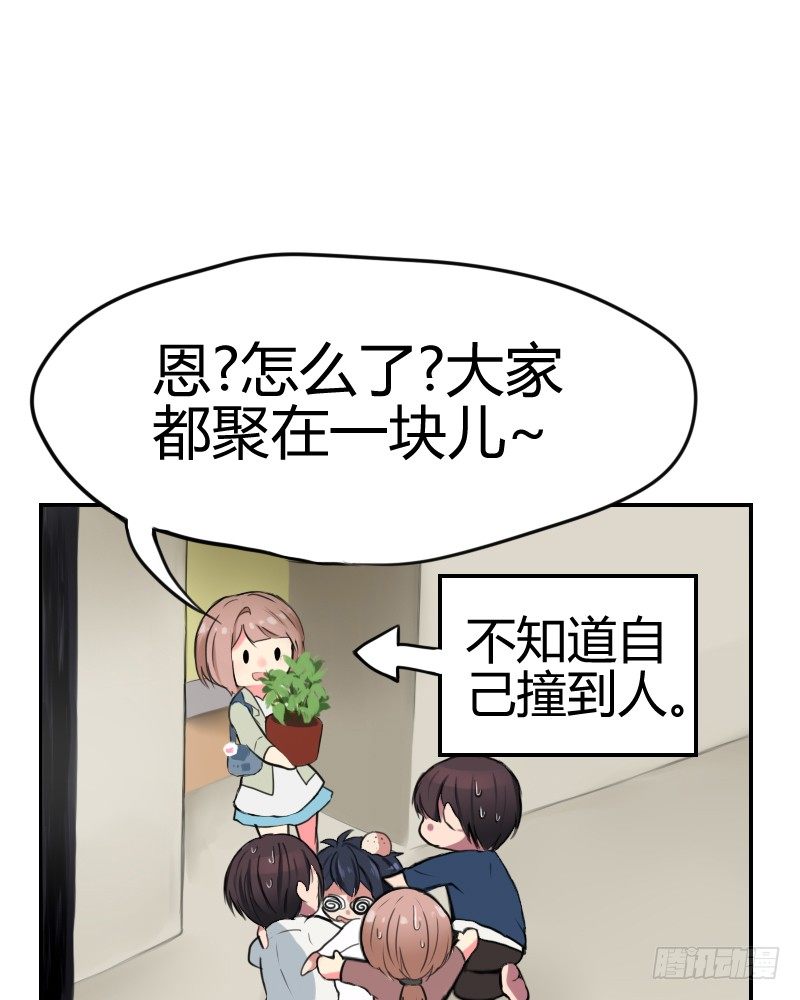 回春药?22