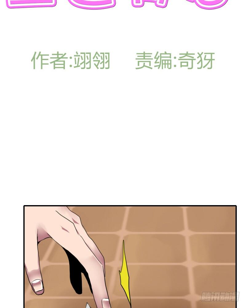 满天星噢~14