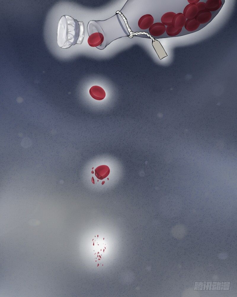 预告8