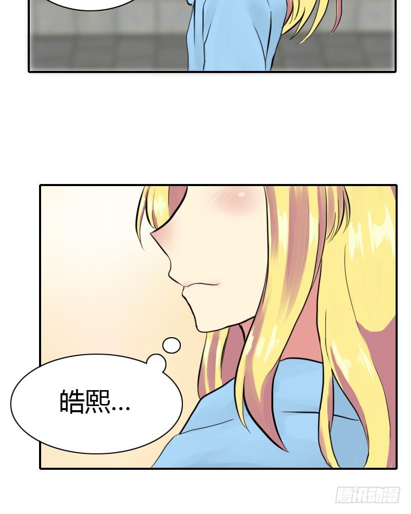 正面突破!!46