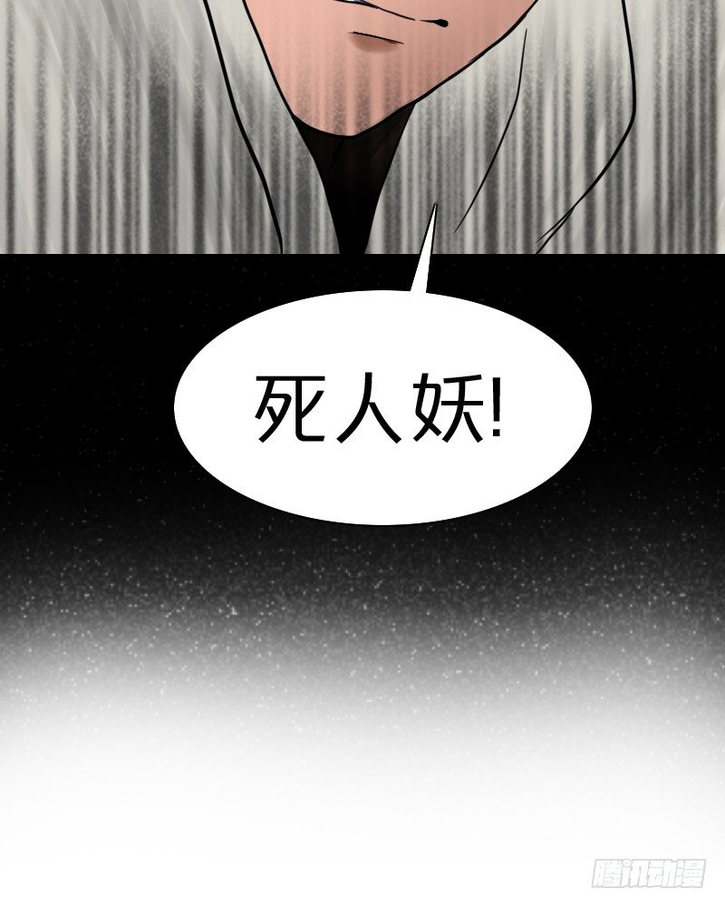 这气氛是…!?16