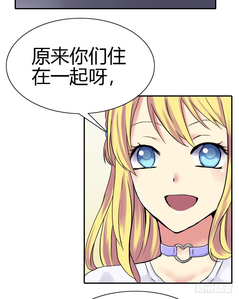 谢谢你8