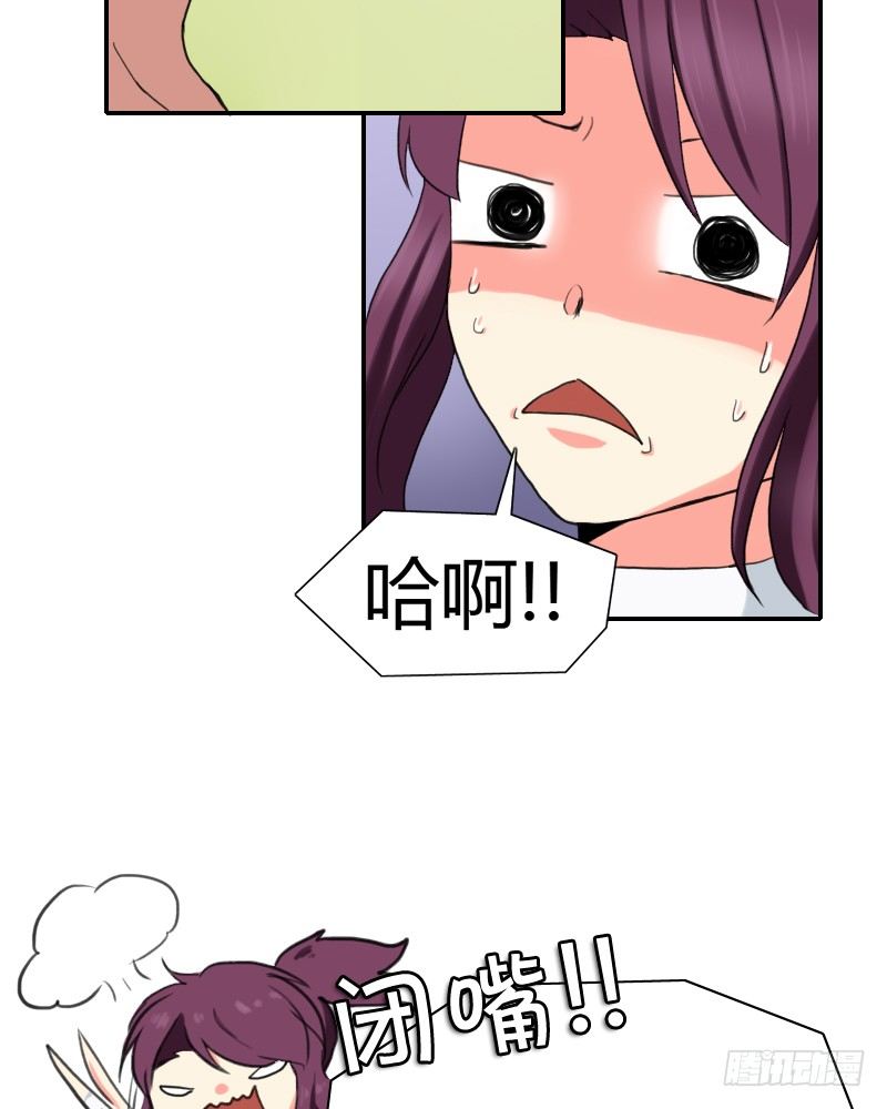 重返校园!20
