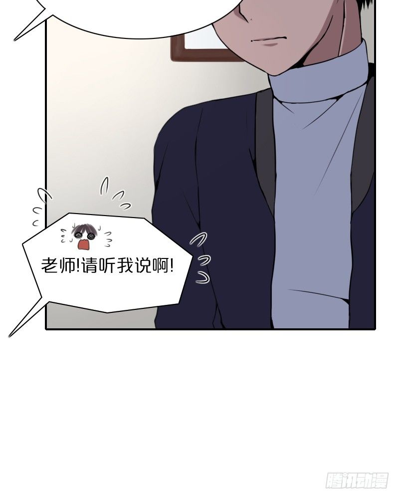这气氛是…!?25