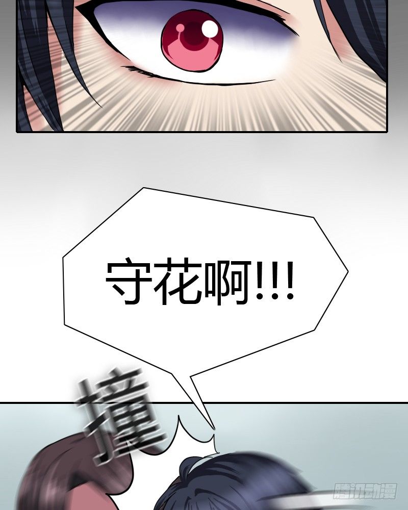 你是不会懂的!!12