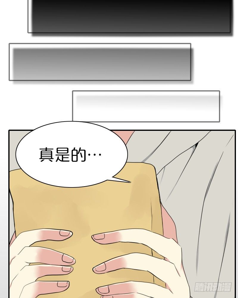 我也不知道会这样啊!!56