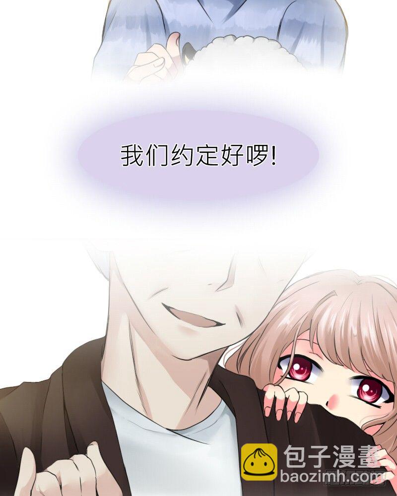 预告4