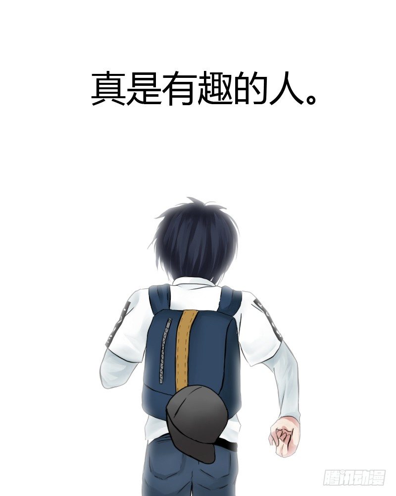 正面突破!!47