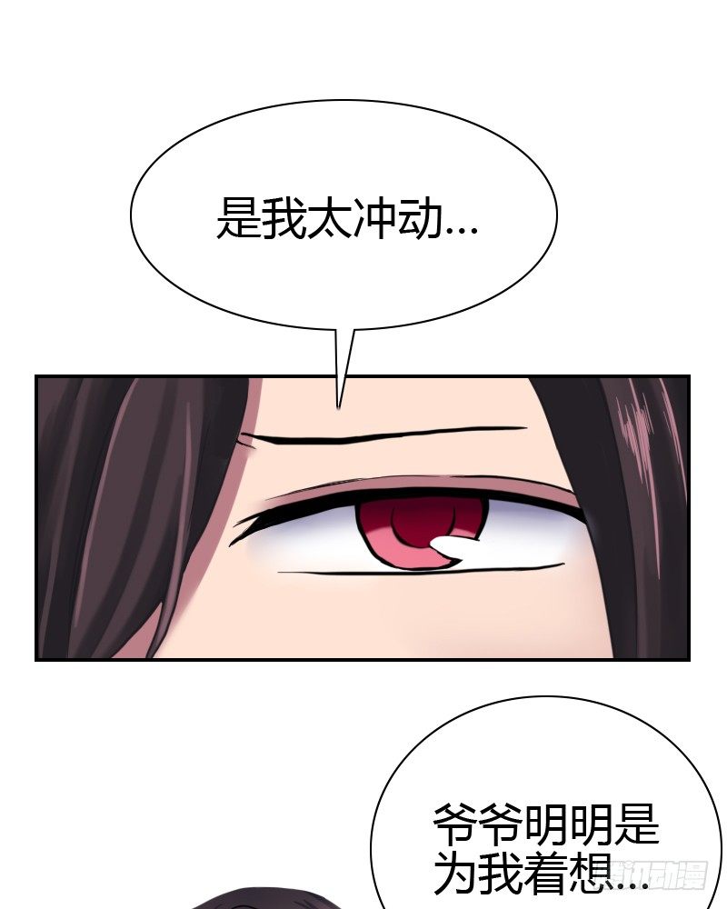 年轻人的烦恼?26