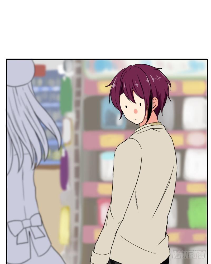 祸从口出!?22