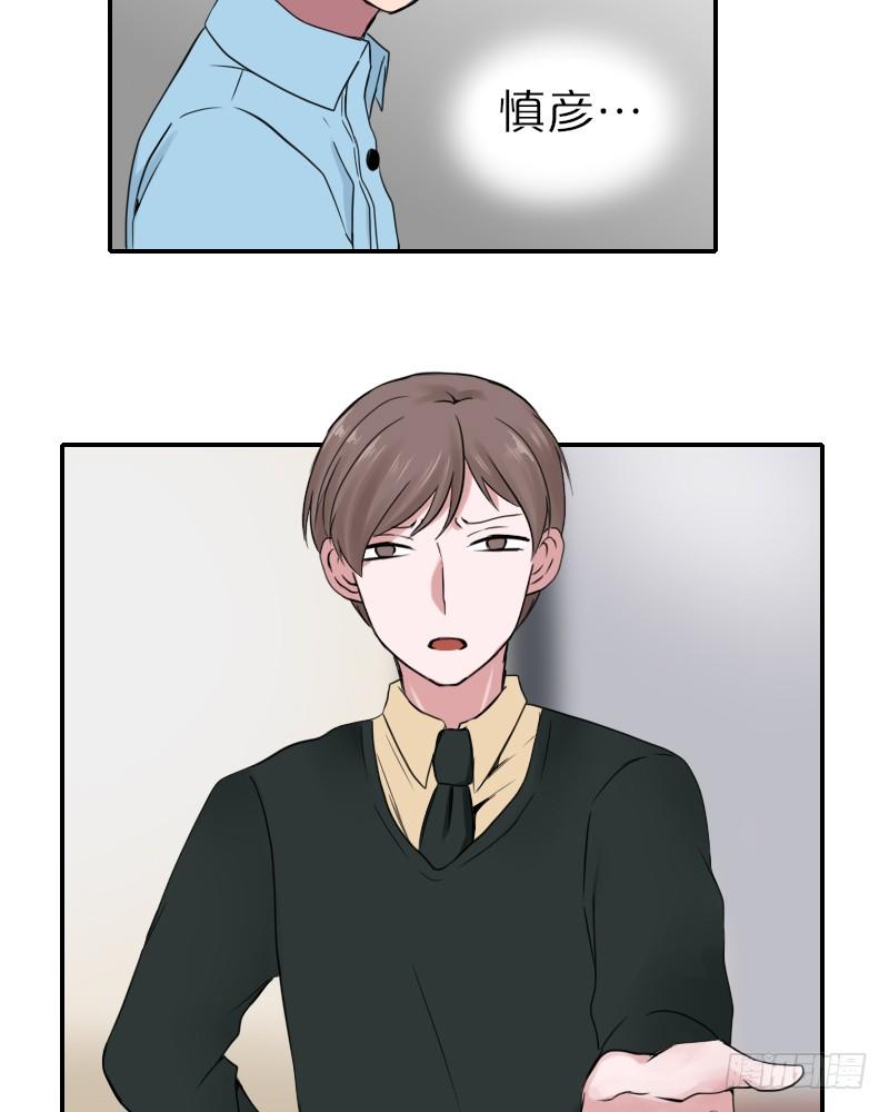 我也不知道会这样啊!!25