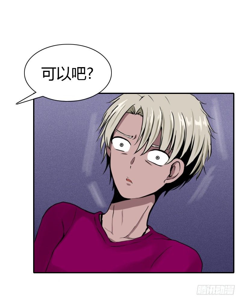 耽误一下啰1