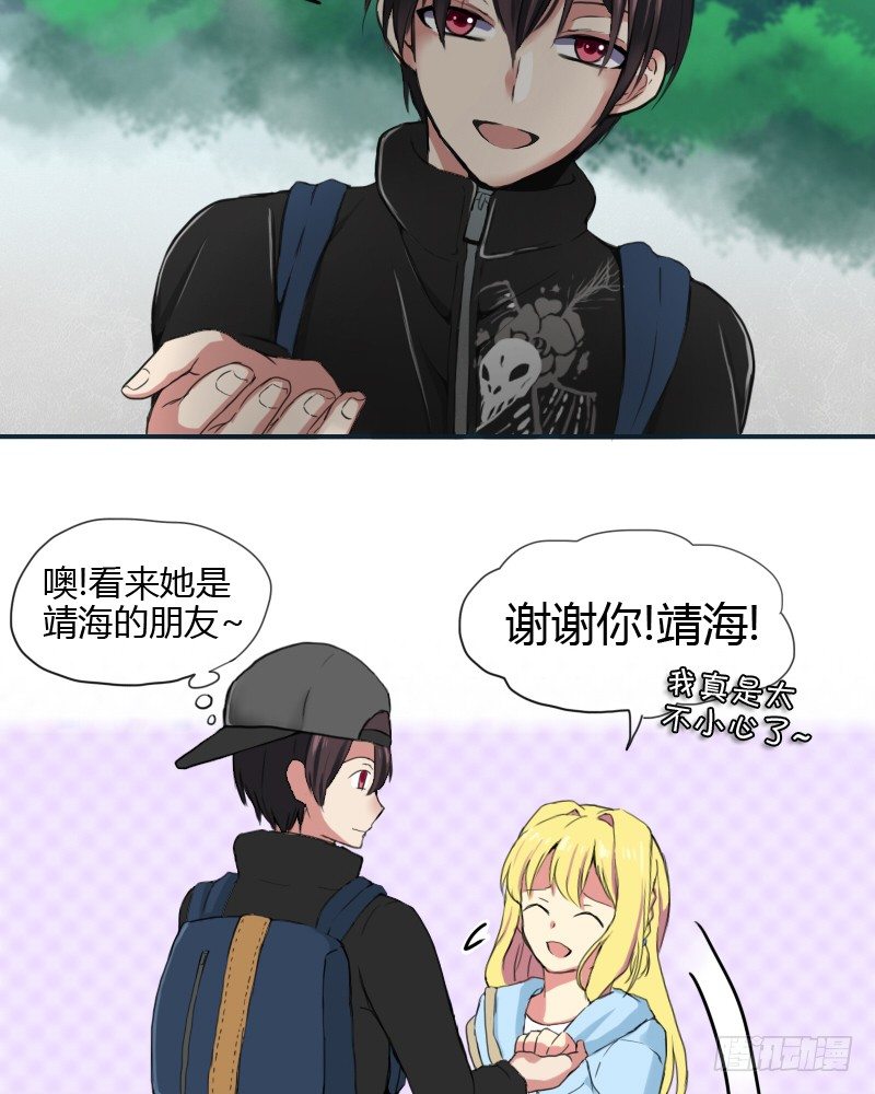 上学啰~4