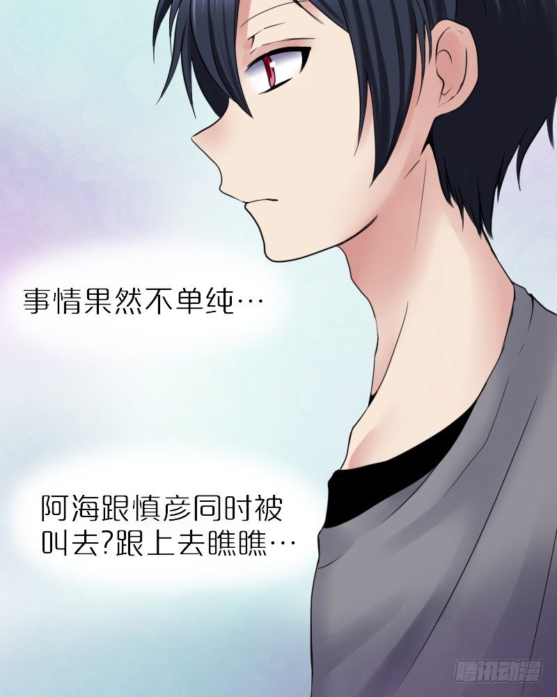 我也不知道会这样啊!!13