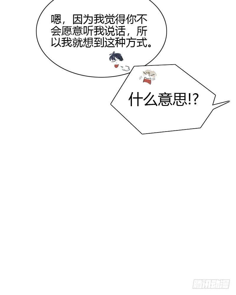 耽误一下啰18