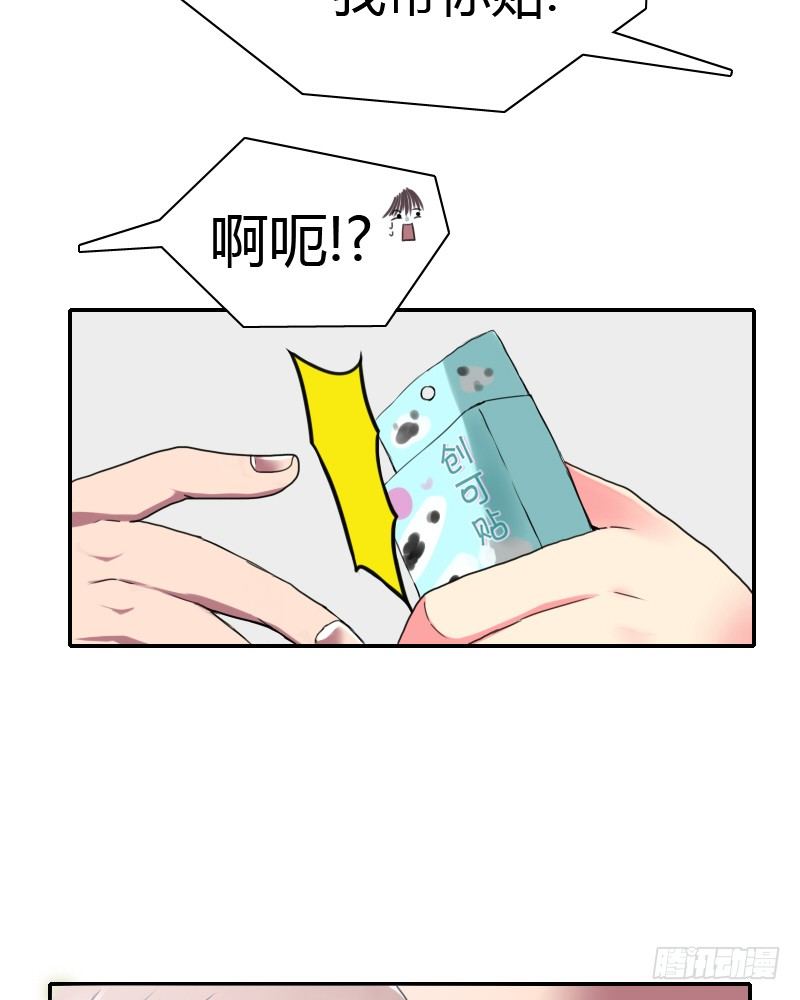 满天星噢~28