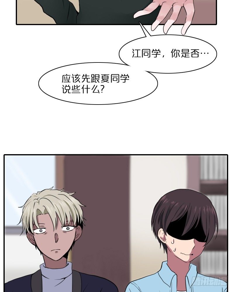 我也不知道会这样啊!!26
