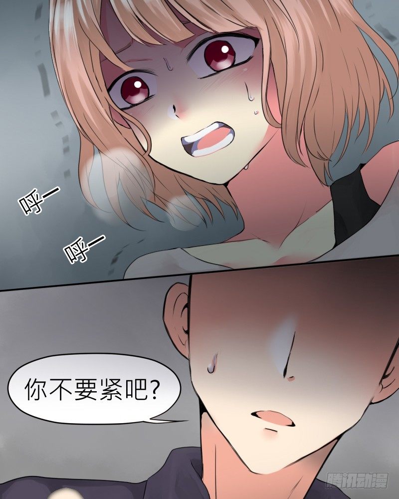 预告21