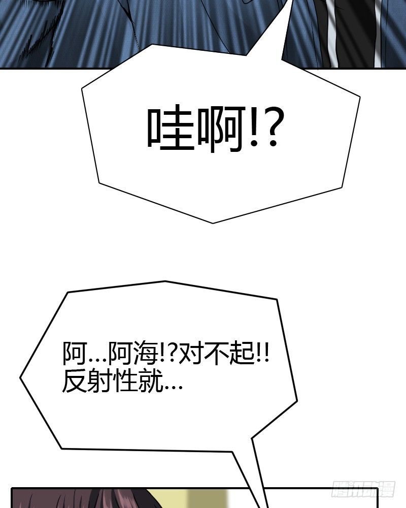 你是不会懂的!!44