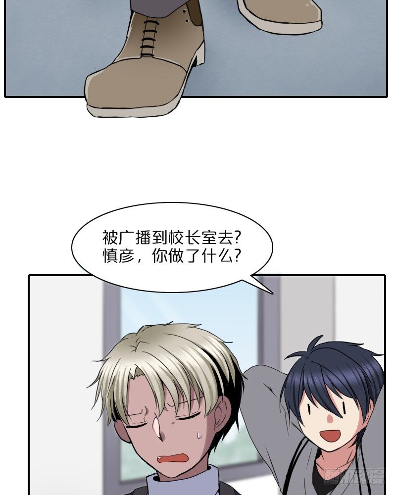 我也不知道会这样啊!!10