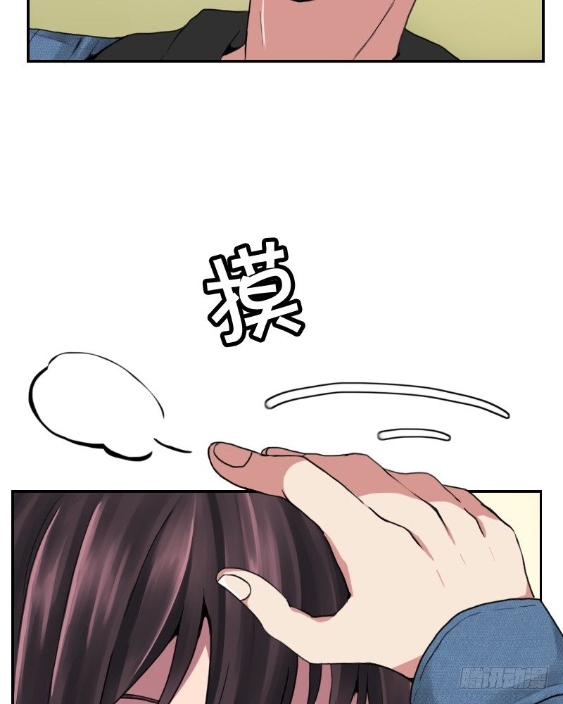 年轻人的烦恼?30