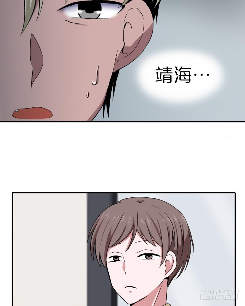 这气氛是…!?19