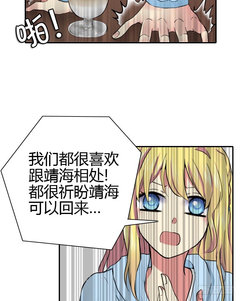 请你喝咖啡~39