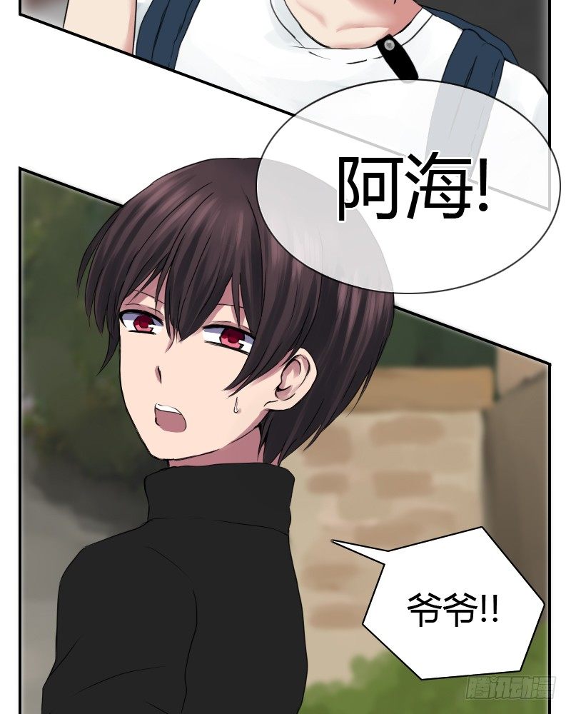 正面突破!!52