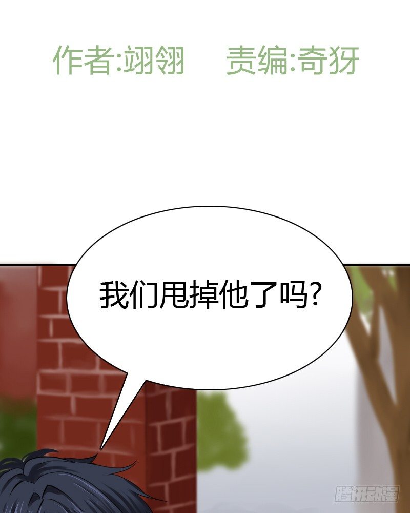 正面突破!!5