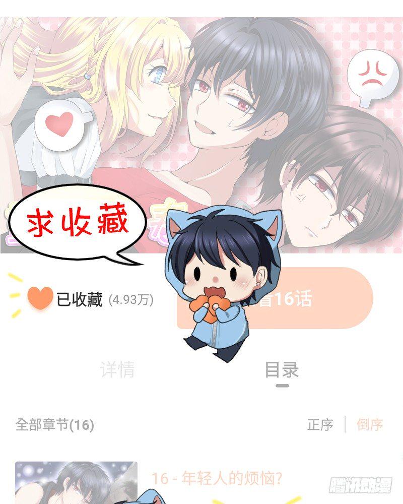 不客气啦!34