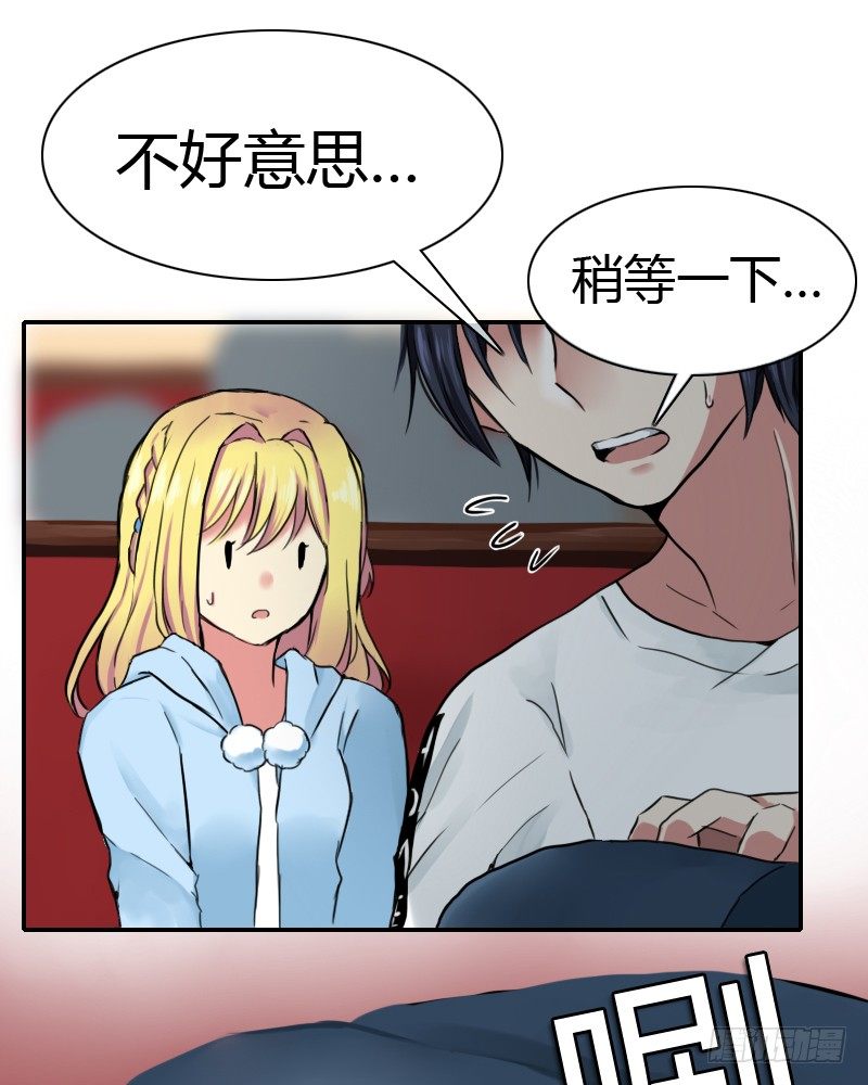 请你喝咖啡~46