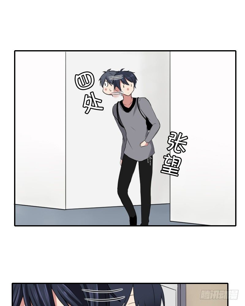 祸从口出!?0