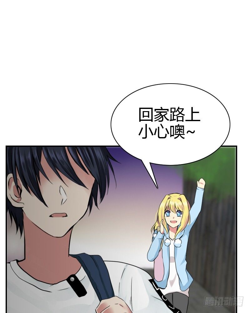 正面突破!!38
