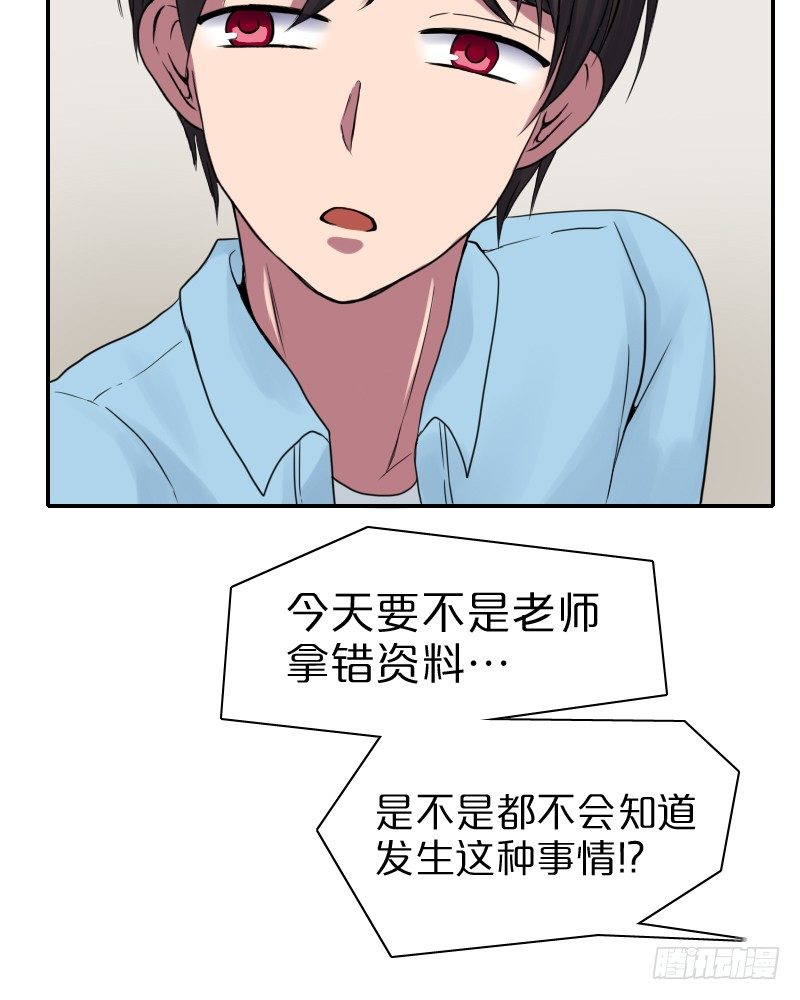 我也不知道会这样啊!!45