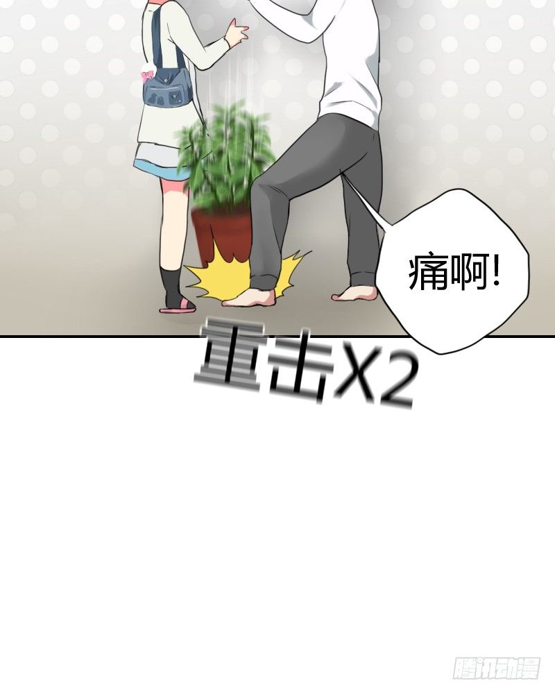 回春药?31