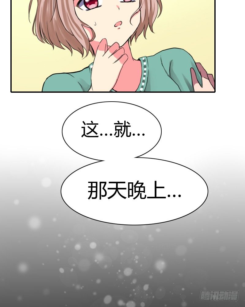 满天星噢~35