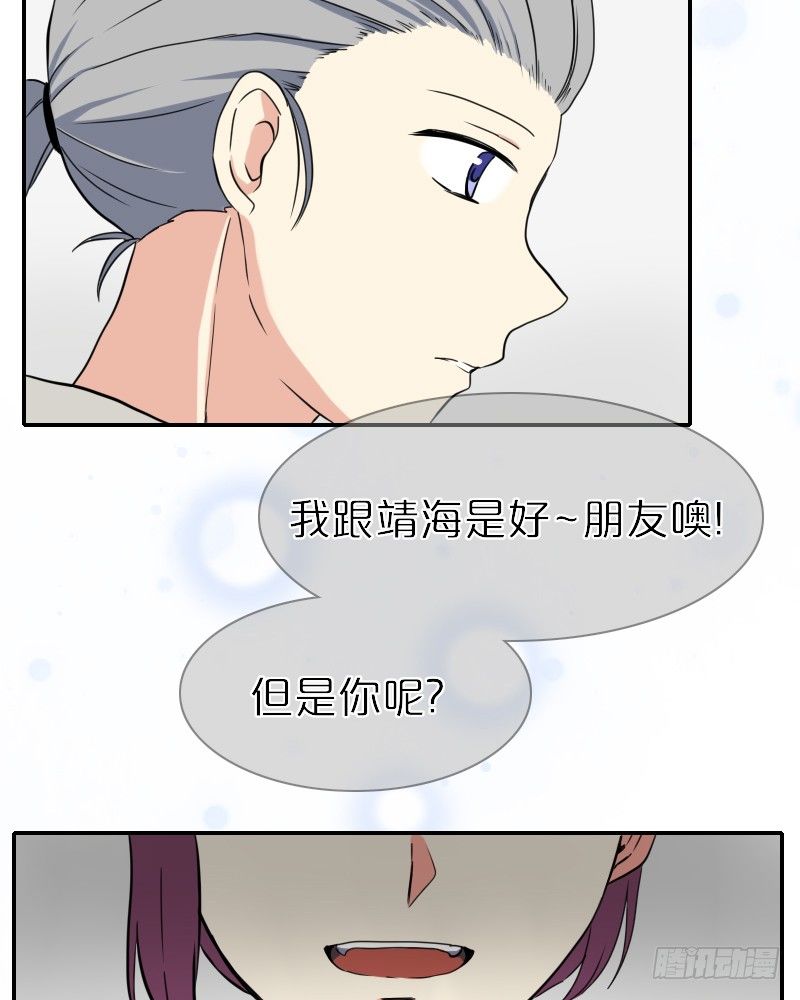 这气氛是…!?9