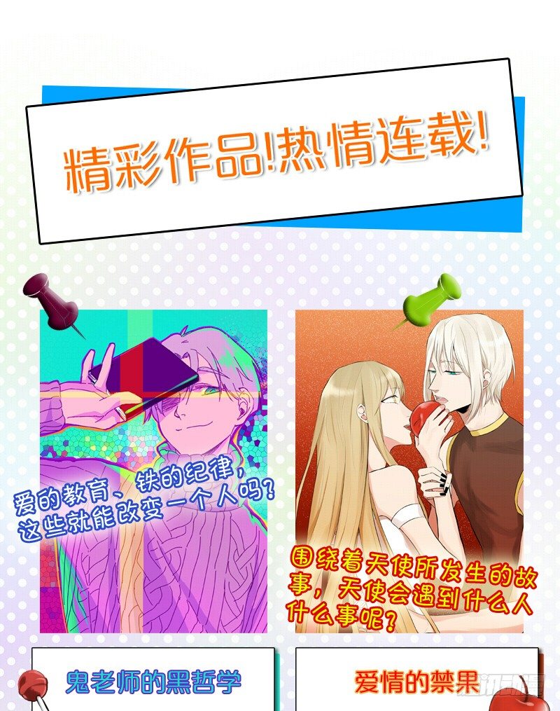 你是不会懂的!!69